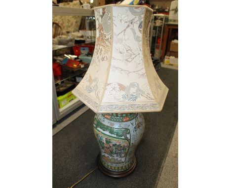 A LARGE ORIENTAL STYLE LAMP + SHADE