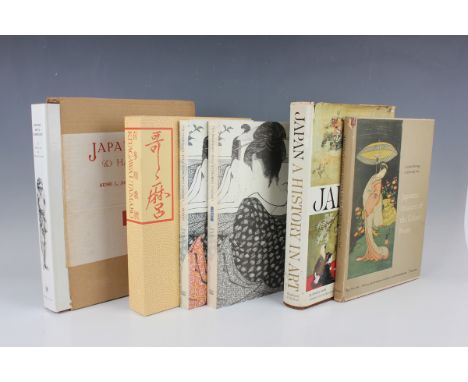 A collection of Japanese art reference books, including the two-volume set 'The Passionate Art of Kitagawa Utamaro' by Shugo 