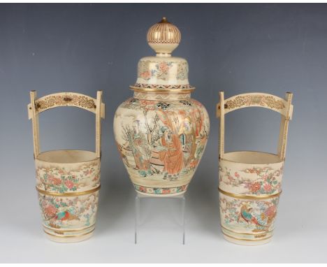 A Japanese Satsuma earthenware jar and domed cover with ball finial, Meiji period, the ovoid body painted and gilt with a con