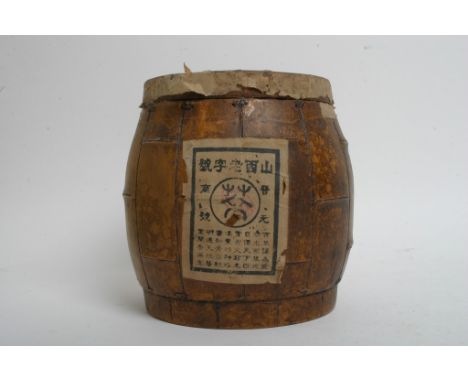 A 19th Century Chinese pottery barrel with detachable lid simulated rope moulding. Seal mark to base. 
