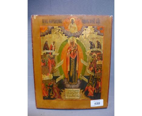 A Russian Icon, 'The Mother of God,,,Joy to all who grieve' Tempera on wood panel. Mother of God stands at centre flanked by 