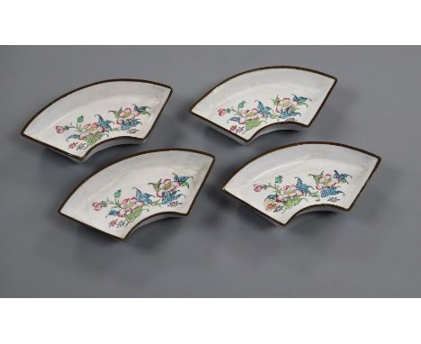 A set of four 19th century Chinese Canton enamel dishes