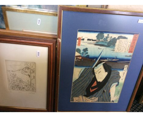 Eight various pictures/prints including study of a Japanese warrior, limited edition print nos 3/25 by Colin Dawes entitled S