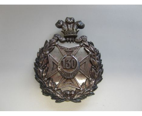 Indian Army, 130th King George's Own Baluchis Officer's HM Silver Pouch Belt Plate 1910-1922,A very fine and rare example, fe