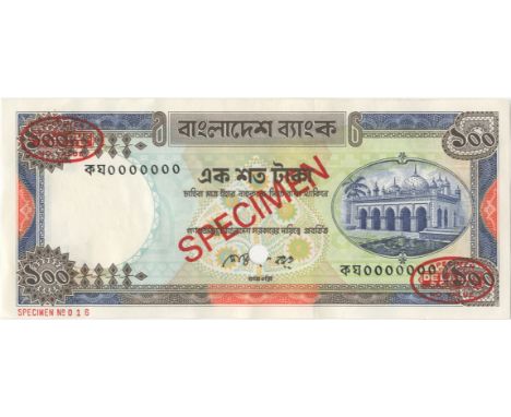 Bangladesh, Bangladesh Bank,100 Taka, 1983, no.0000000, De la Rue seals and SPECIMEN  stamped on each side, small punch-hole 