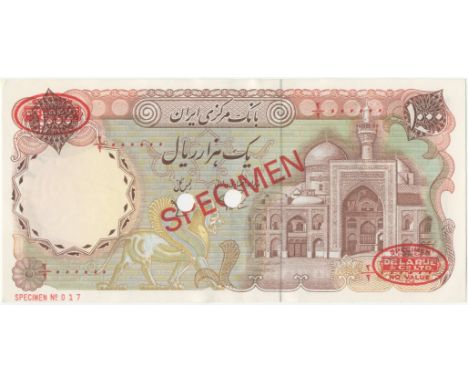 Iran, Bank Markazi Iran,1,000 Rials, 1981, 2/2 000000, without calligraphic seal on front or revolutionary star emblem on bac