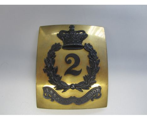 Indian Army, 2nd Madras Native Infantry Officer's Shoulder Belt Plate c1830-1855,A very fine and rare example, the rectangula