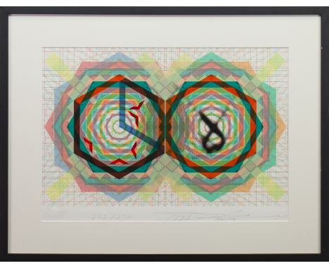 AHMED MOUSTAFA (EGYPTIAN b 1943),THE GEOMETRICAL COSMOS OF ARABIC NUMERALS (4)screenprints in colours, each signed, titled, n