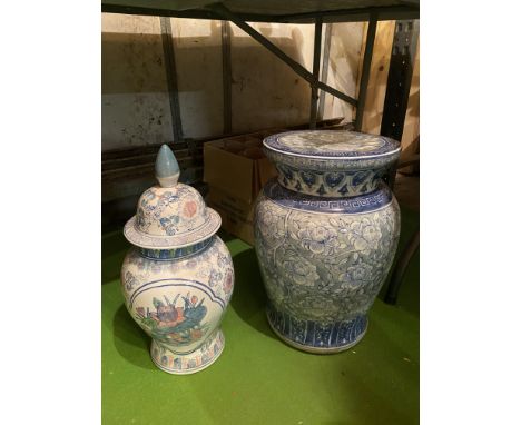 AN ORIENTAL LIDDED POT AND A CERAMIC JARDINIERE STAND A/F 