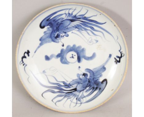 ANOTHER 18TH/19TH CENTURY CHINESE PROVINCIAL BLUE & WHITE PORCELAIN DISH, painted with two phoenix surrounding a jade charact