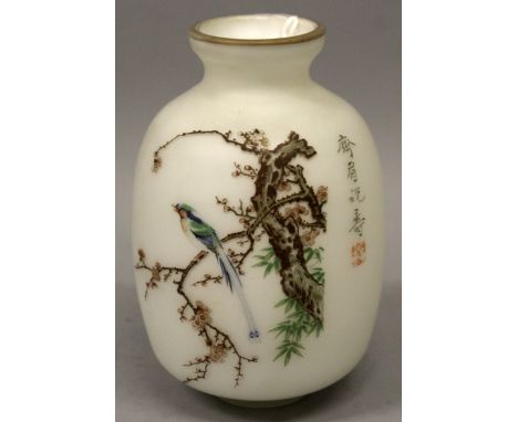 A 20TH CENTURY CHINESE PAINTED GLASS VASE, decorated with calligraphy and a scene of a bird perched on a blossoming bough res