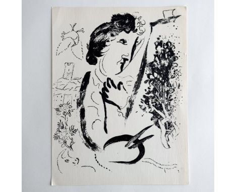 Monochrome lithograph on Arches wove paper entitled Devant Le Tableau (In Front of the Picture) after Marc Chagall's original