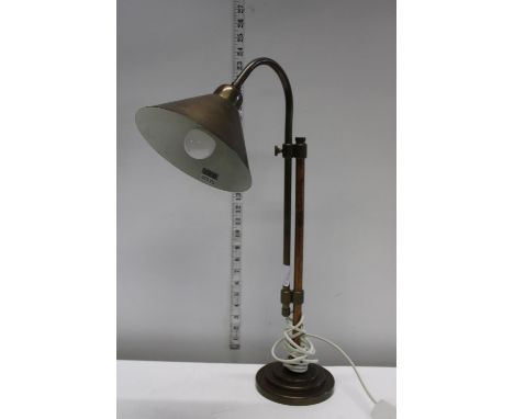 A vintage copper and brass adjustable table lamp. postage unavailable 