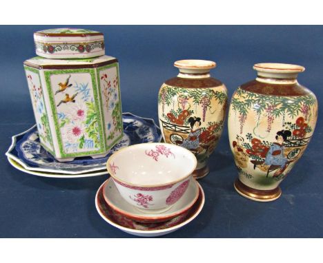 A collection of oriental ceramics comprising a blue and white twelve sided (dodecagon) plate with character mark to base, a y