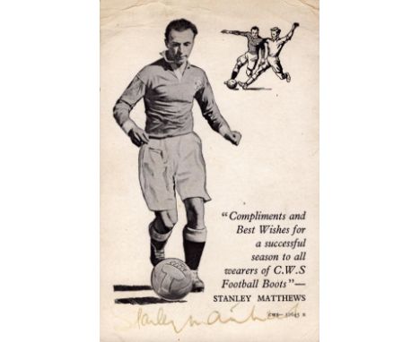 Stanley Matthews signed vintage 5.5x3.5-inch approx. compliments card. Good Condition. All autographs come with a Certificate