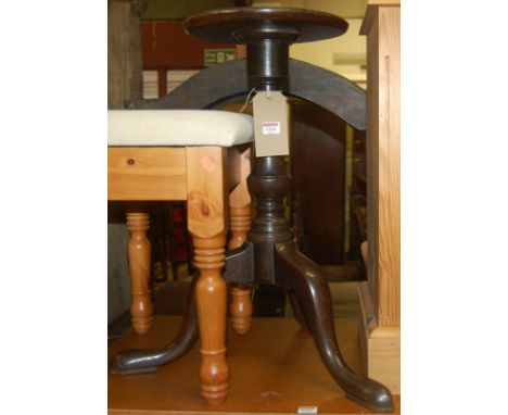 A 19th century mahogany tripod kettle stand, height 66cm