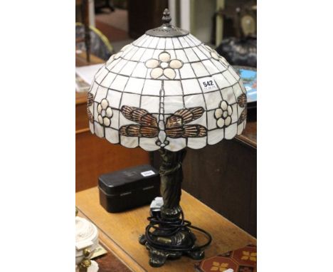 Tiffany Style Table Lamp