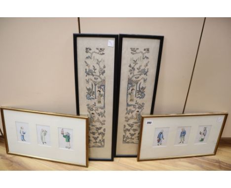 A pair of framed Chinese rice paper portrait groups and a pair of Chinese needlework sleeve bands, 60 x 16cm