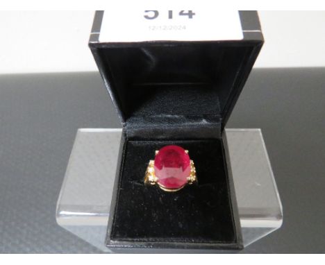 A 18ct gold, ruby and diamond ring 10.8g