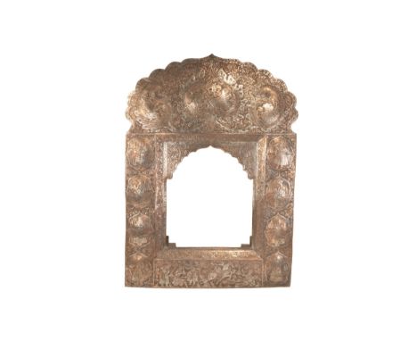 An Islamic Qajar Copper Mirror Frame Decorated with Floral Patterns and People in Silver Inlay.H: Approximately 60cmL: Approx