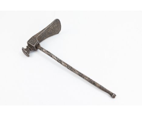 An Islamic Iron Axe with Intricate Islamic Calligraphy. L: Approximately 23cm 