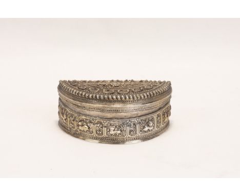 A Burmese Silver Crescent Moon Betel Box Decorated with Animals & Floral Patterns.L: Approximately 10.2cmH: Approximately 4.1