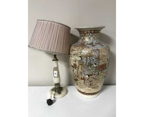 A Japanese kutani vase together with a marble table lamp with shade