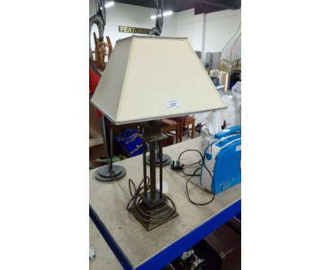 METAL TABLE LAMP