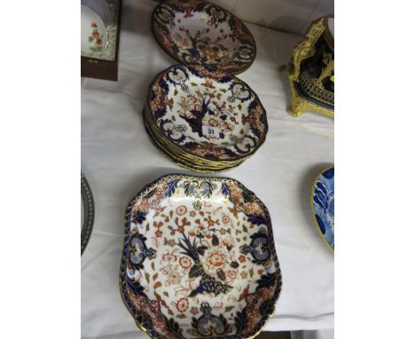 ROYAL CROWN DERBY, 6 matched gilded "Peony" pattern desert plate together with a matched square dish and a pair of soup plate