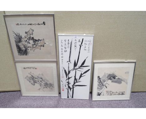 A set of three Japanese watercolours, together with a print