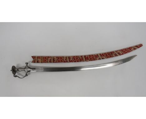 19th Century Indian Tulwars31 inch, single edged, slightly curved blade with double narrow fullers. Steel bulbous end crossgu