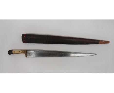 North West Frontier Khyber Knife20 3/4 inch, single edged blade with "T" section, back edge spine.  Short fuller.  Brass ferr