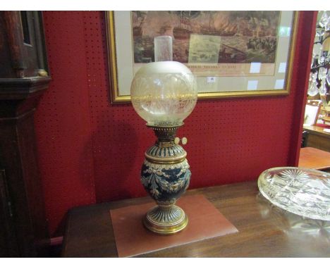 A Victorian stoneware oil lamp and shade, 57cm high  