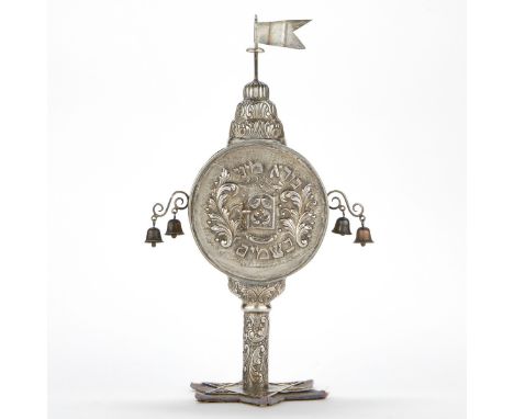 Large sterling silver Judaic Havdalah spice tower with four hanging bells and a flag finial. With a rounded body perched on a