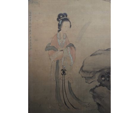 TANG Yin (1470-1523) Zheng mark of Ming dynasty "young woman" - Weight: 0 g - Shipping unavailable - Region: Chine - Sizes: H