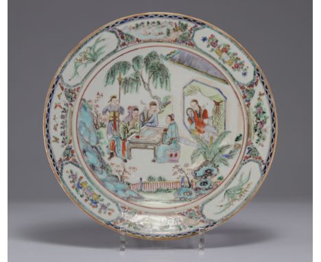 Large 18th century Qianlong period porcelain dish - Weight: 1.10 kg - Shipping available - Region: Chine - Sizes: D 305 mm - 
