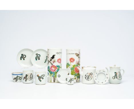 A pair of Chinese qianjiang cai hat stands and a tea service, 19th/20th C.H 28 cm (the two hat stands)  H 15 - L 17,7 cm (tea