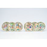 Six Chinese Canton famille rose plates, 19th C.