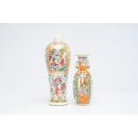 Two Chinese Canton famille rose vases with palace scenes and floral design, 19th/20th C.