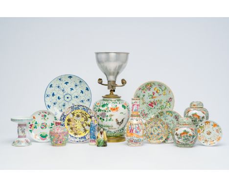 A varied collection of Chinese porcelain, 19th/20th C.Dia.: 26 - 13,2 cm (the largest and smallest plate)  H 14 cm (the lante