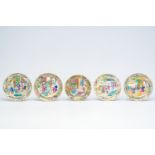 Five Chinese Canton famille rose 'palace scene' plates, 19th C.