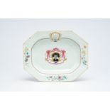 A Chinese famille rose English market octagonal armorial dish with the arms of 'Mosley impaling Pull