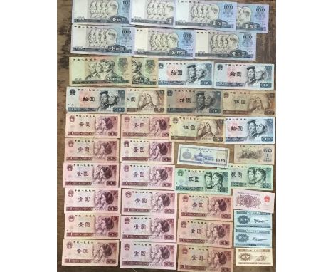Large Chinese Banknote collection of approximately 40 Banknotes in one collectors folder.