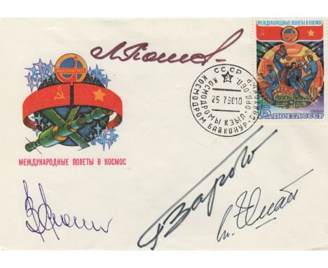 COSMONAUTS: Small selection of multiple signed commemorative covers and certificates by various cosmonauts of the Russian Soy