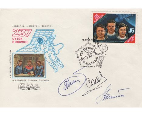 COSMONAUTS: Selection of signed and multiple signed commemorative covers, a programme etc., by various cosmonauts of the Russ