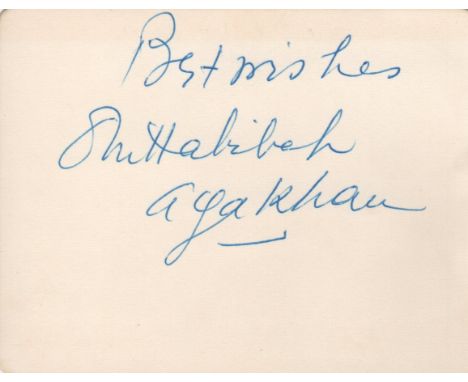 AGA KHAN III: (1877-1957) Imam of the Shia Ismaili Muslims, one of the founders and first President of the All-India Muslim L