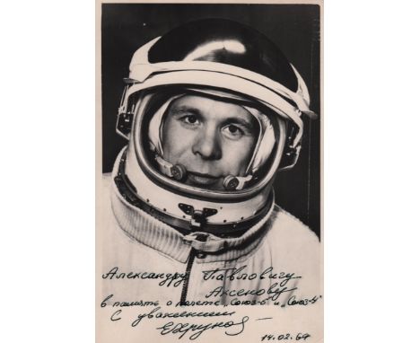 COSMONAUTS: Selection of signed and multiple signed (1) postcard photographs and 6 x 8 photographs by various cosmonauts of t