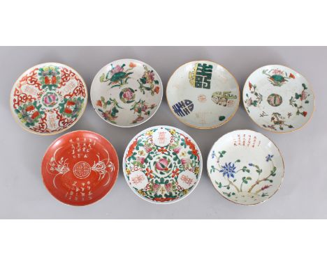 SEVEN CHINESE FAMILLE ROSE SAUCERS, 6.5in diameter.