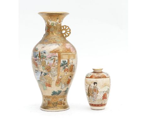 A Japanese Satsuma vase, with enamel and gilt decoration and a stamp to the base that reads Heavenly Japan International, H-1