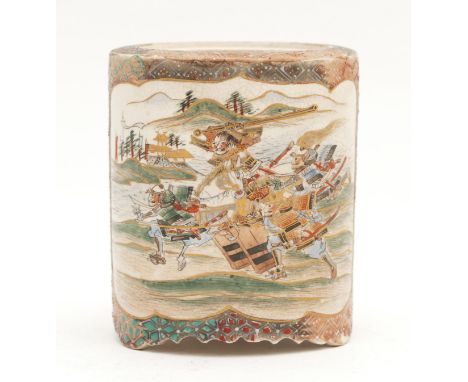 A Japanese Satsuma brush pot, with enamel and gilt decoration that depicts a battle, complete with warriors, horses and pagod